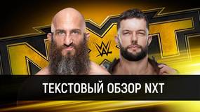 Обзор WWE NXT 27.11.2019