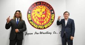 NJPW официально заявили о своём возвращении; Известны даты New Japan Cup и Dominion