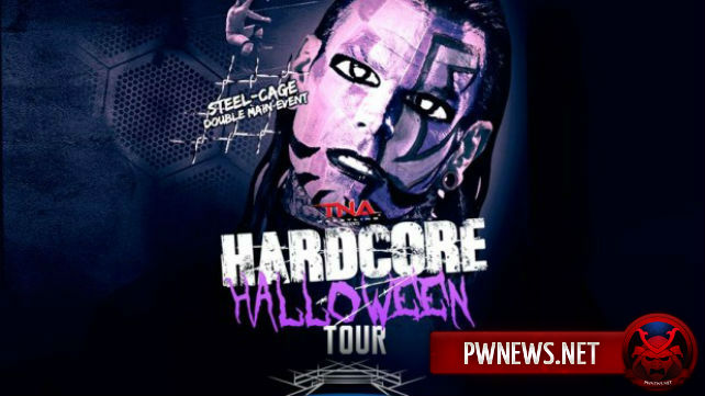 TNA отменили грядущее PPV и специальный тур