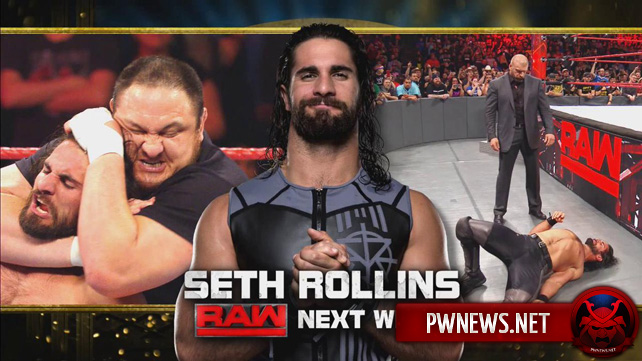 Сет Роллинс возвращается на следующее RAW; Голдберг официально заявлен на RAW