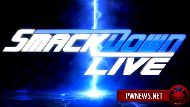 Крупное событие произошло во время эфира SmackDown Live (спойлер)