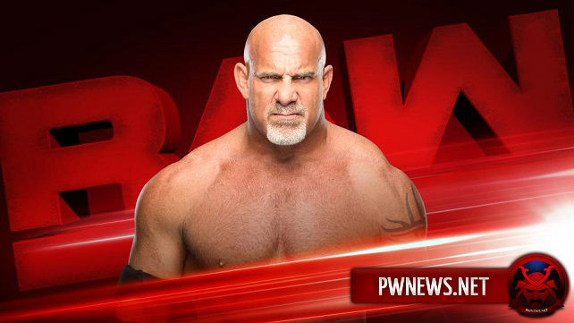 Превью к WWE Monday Night RAW 06.02.2017