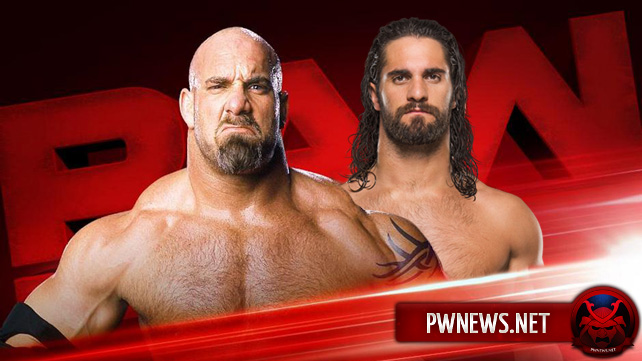 WWE Monday Night RAW 27.02.2017 (русская версия от 545TV)