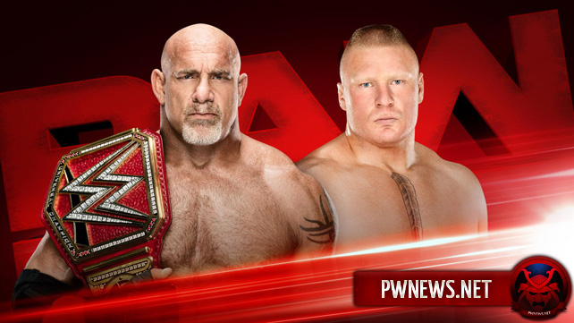 WWE Monday Night RAW 27.03.2017 (русская версия от 545TV)