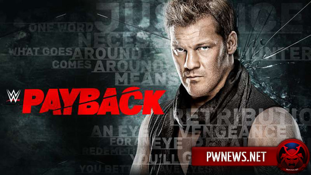 WWE купили права на использование «Сломленных Харди» у TNA; Сколько будет титульных смен на Payback 2017 (спойлеры)