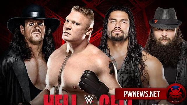Результаты WWE Hell in a Cell 2015