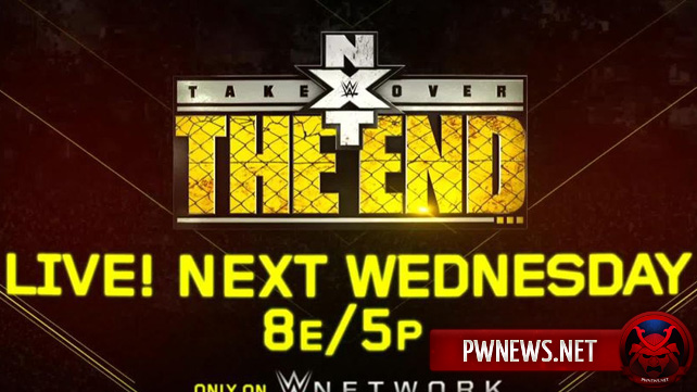 Результаты NXT TakeOver: The End