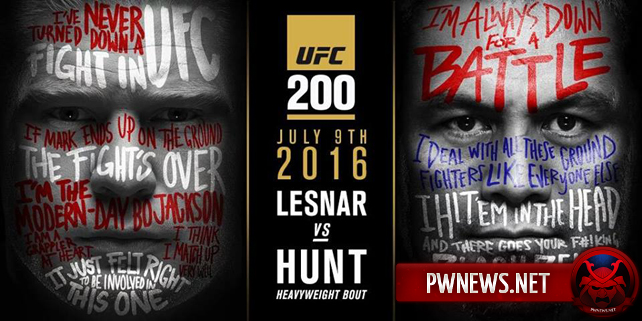 BREAKING: Брок Леснар отправляется в мэйн-ивент UFC 200