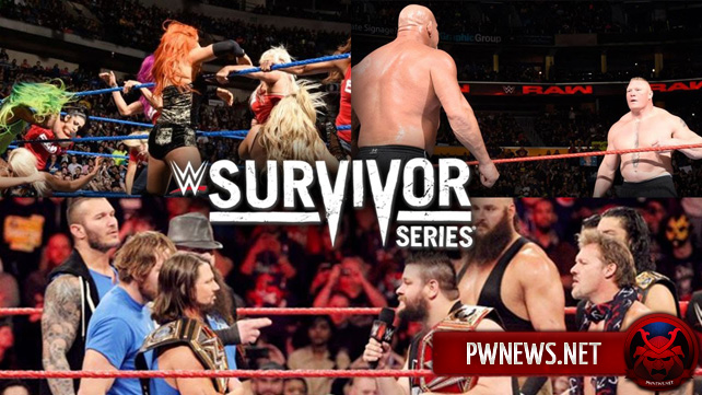 Пять вещей, которые по мнению фанатов должны случиться на Survivor Series 2016