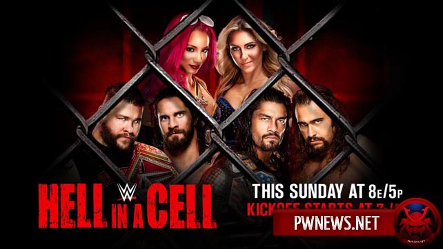 WWE проведут PPV-шоу в Британии?; Какой матч из карда Hell in a Cell 2016 никто не ждёт?