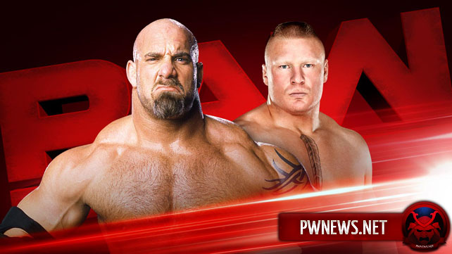 WWE Monday Night RAW 23.01.2017 (русская версия от 545TV)