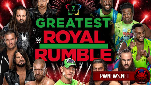 Титульный командный матч добавлен на Greatest Royal Rumble; Обновленный кард шоу в Саудовской Аравии