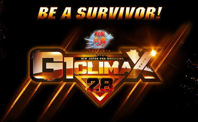 NJPW G1 Climax 28 - Финал (английская версия)