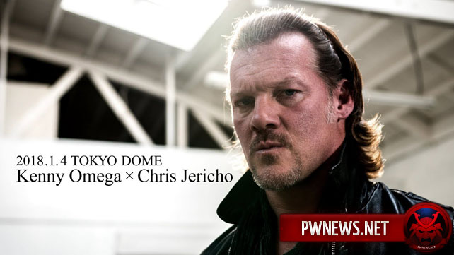 Известно, кто был инициатором матча Криса Джерико в NJPW и другие закулисные нюансы