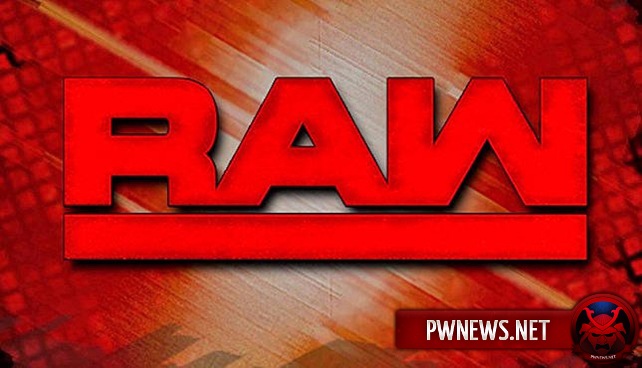 Большое возвращение случилось в прямом эфире сегодняшнего Raw (спойлер)