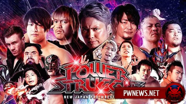 Превью к NJPW Power Struggle 2017