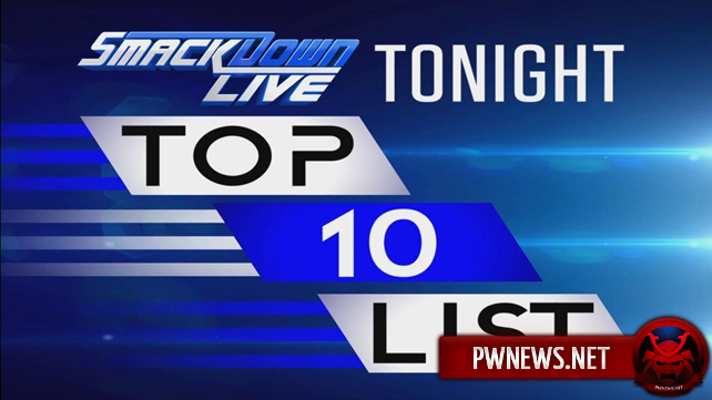 Дэниал Брайан представил топ 10 исполнителей SmackDown Live (спойлеры со SmackDown)