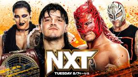 WWE NXT 08.08.2023 (английская версия)