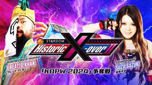 NJPW/Stardom Historic X-over II