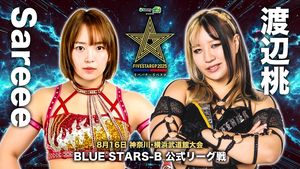 Stardom 5STAR Grand Prix 2025
