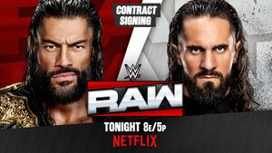 WWE Monday Night Raw 13.07.2026 (русская версия)