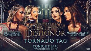 ROH Wrestling 20.08.2026 (английская версия)