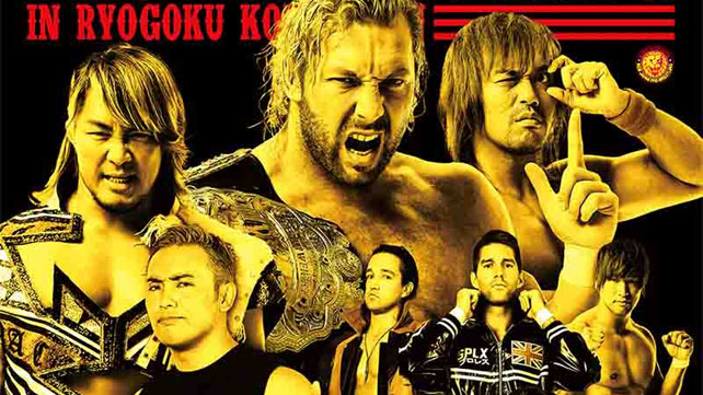 Превью к NJPW King Of Pro-Wrestling