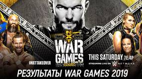 Результаты NXT TakeOver: WarGames III