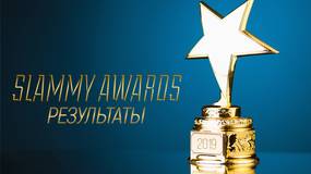 Результаты PWNews Slammy Awards 2019