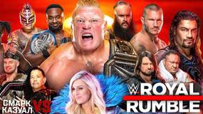 «Смарк vs. Казуал» — WWE Royal Rumble 2020