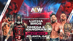 Суперзвезда ROH и NJPW совершил свой дебют в AEW; Титульный матч назначен на следующий эфир Dynamite и другое (присутствуют спойлеры)