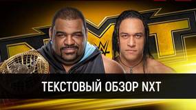Обзор WWE NXT 29.04.2020
