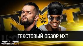 Обзор WWE NXT 19.08.2020