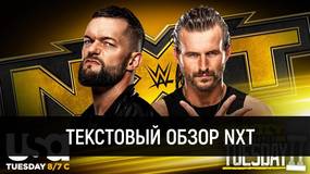 Обзор WWE NXT 08.09.2020