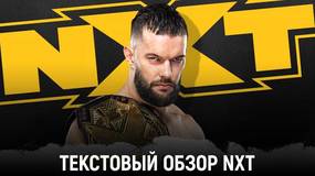 Обзор WWE NXT 18.11.2020