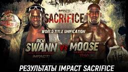 Результаты Impact Wrestling Sacrifice 2021