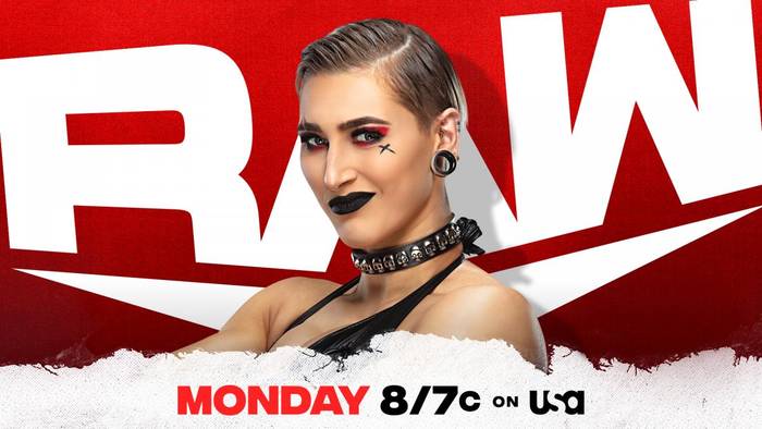 Появление Рии Рипли анонсировано на первый эфир Raw после Fastlane 2021