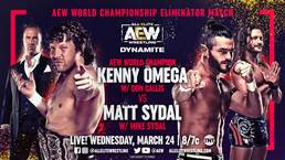 Матч анонсирован на Dynamite 24 марта; AEW объявили о новом подписании