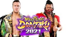 Объявлены карды двух дней NJPW Wrestling Dontaku 2021