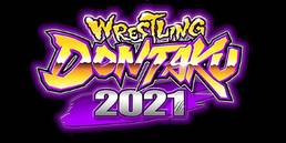 Большое событие произошло по ходу первого дня NJPW Wrestling Dontaku 2021 (спойлеры с шоу)