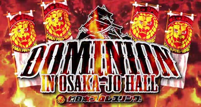 NJPW анонсировали три матча на NJPW Dominion 2021; Известен мейн-ивент