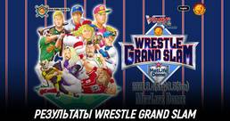 Результаты NJPW Wrestle Grand Slam in MetLife Dome
