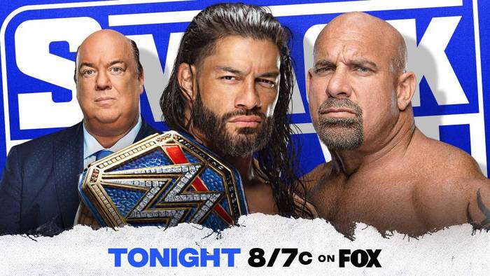 Превью к WWE Friday Night SmackDown 18.02.2022