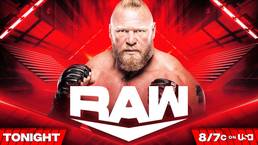 Превью к WWE Monday Night Raw 11.07.2022