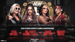 Определилась временная чемпионка женщин AEW на All Out; Возвращение произошло на шоу