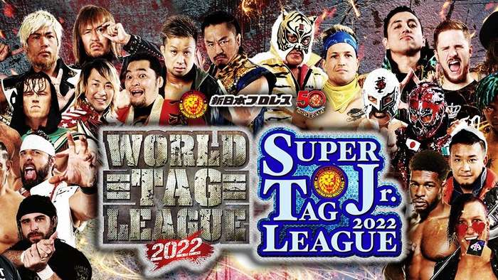 Определились победители командных лиг NJPW 2022; Группировка NJPW распадается и другое