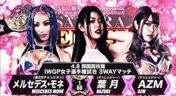 Большие титульные смены и другие события произошли на NJPW Sakura Genesis 2023
