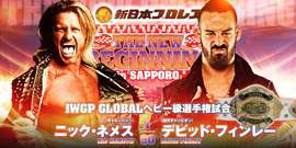Несколько больших событий произошло на NJPW New Beginning in Sapporo 2024
