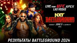 Результаты WWE NXT Battleground 2024
