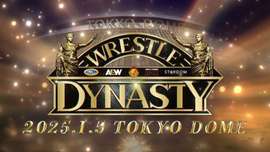 NJPW объявили новое совместное шоу; Большое событие произошл...